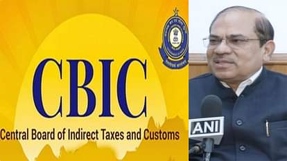 CBIC: आयात शुल्क में कटौती के बाद सोने की तस्करी में आई उल्लेखनीय कमी, संजय कुमार अग्रवाल का बड़ा दावा Significant reduction in gold smuggling post July import duty cut: CBIC Chief, News in hindi