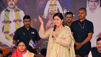 Maharashtra: 'मैंने कभी जरांगे के खिलाफ कुछ नहीं कहा, मराठा-ओबीसी एकता की जरूरत', मंत्री पंकजा मुंडे का बयान Have never spoken against Jarange, says Pankaja Munde; calls for Maratha-OBC unity
