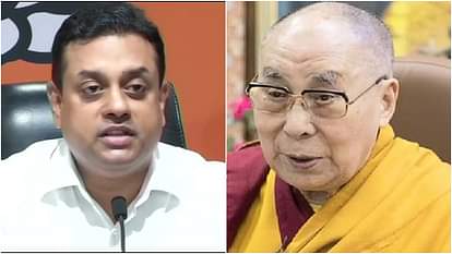 MHA: दलाई लामा और संबित पात्रा को जेड श्रेणी की सुरक्षा, आईबी की रिपोर्ट के बाद गृह मंत्रालय ने लिया फैसला Buddhist religious leader Dalai Lama will get Z category security, MHA took the decision after IB report