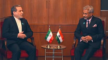 India-Iran Ties: 'भारत हमले का मुंहतोड़ जवाब देगा', पाकिस्तान से तनाव के बीच ईरान के साथ बैठक में बोले जयशंकर Iran Foreign Minister Syed Abbas Araghchi to meet S Jaishankar amid India Pakistan tension know updates