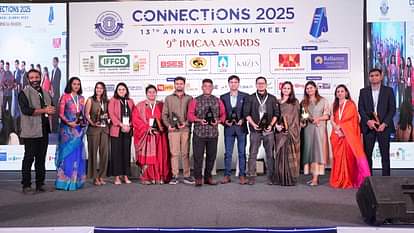 IIMCAA Awards: इमका अवॉर्ड्स 2025 के विजेताओं का एलान, अंशु गुप्ता-नीलेश मिश्रा को एलुमनी ऑफ द ईयर सम्मान IIMC Alumni Meet: IMCAA Awards Announced, Anshu Gupta & Neelesh Misra Named Alumni of the Year