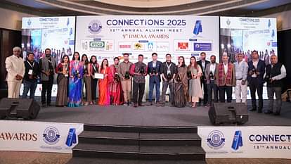 IIMCAA Awards: इमका अवॉर्ड्स 2025 के विजेताओं का एलान, अंशु गुप्ता-नीलेश मिश्रा को एलुमनी ऑफ द ईयर सम्मान IIMC Alumni Meet: IMCAA Awards Announced, Anshu Gupta & Neelesh Misra Named Alumni of the Year