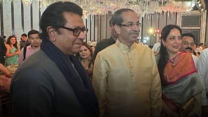 Maharashtra: क्या साथ आएंगे राज और उद्धव ठाकरे, क्यों और कैसे तेज हुई अटकलें, कब तक साफ हो सकती है स्थिति? Maharashtra: Will Raj and Uddhav Thackeray come together, why and how did the speculation intensify