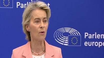 EU: यूरोपीय आयोग की अध्यक्ष लेयेन की बढ़ीं मुश्किलें, सांसदों ने पेश किया अविश्वास प्रस्ताव; 10 जुलाई को मतदान Problems increased for EU Commission President Leyen, MPs presented no-confidence motion; Voting on 10th July