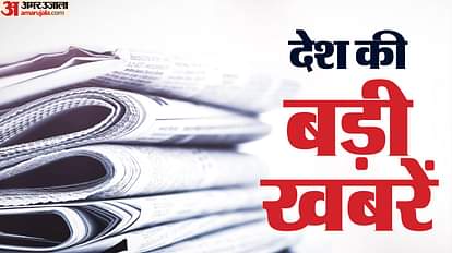 Updates: राहुल गांधी ने पोप लियो को दी बधाई; सीएम हिमंत ने 10 मई से ‘बिहू’ समारोह रद्द करने का किया आह्वान News Updates 9 April North East West South India Politics Crime National News In Hindi