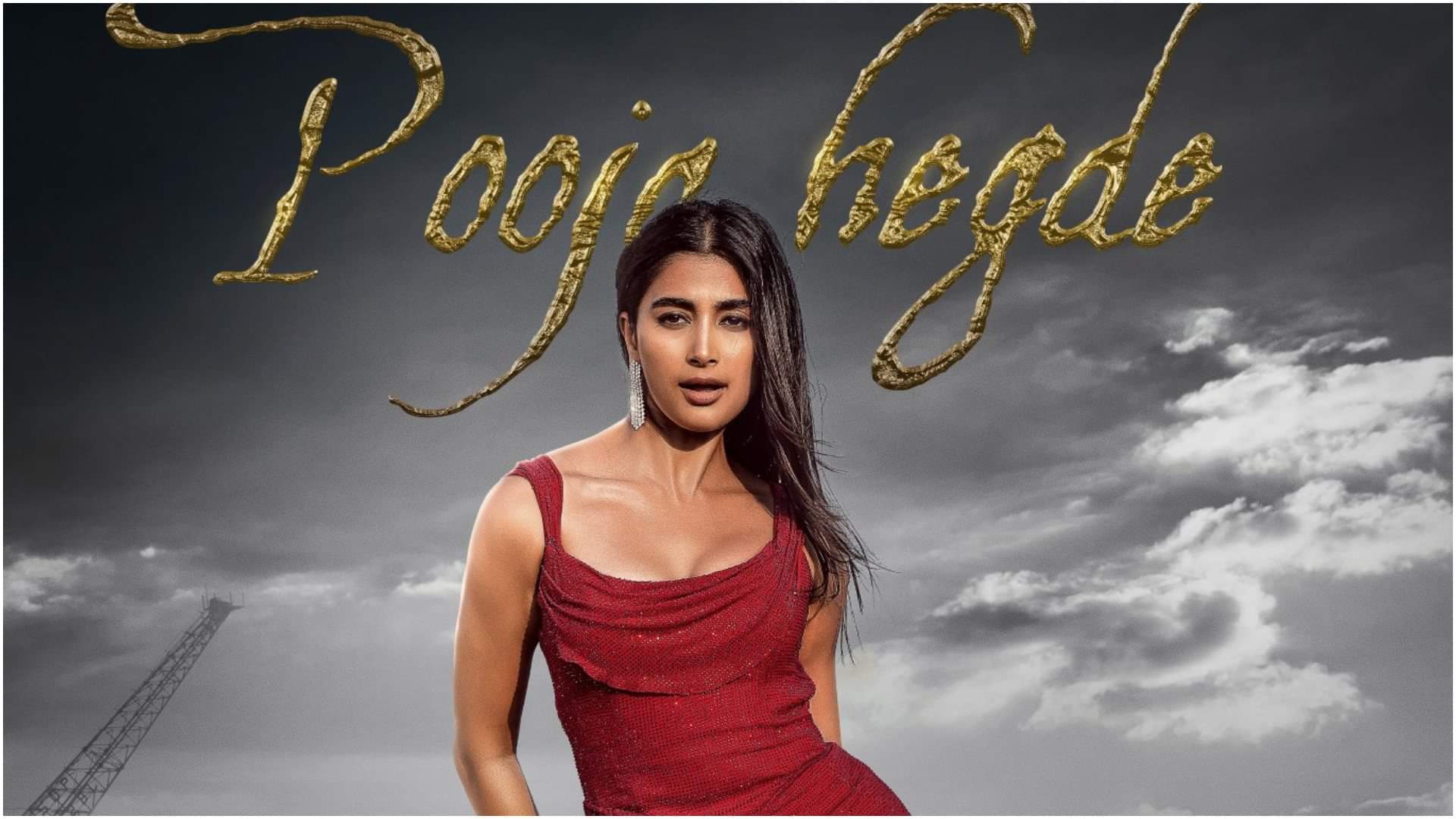 पूजा हेगड़े की आगामी जबरदस्त फिल्में, कई साउथ हीरो के साथ जमेगी जोड़ी, जानिए किन फिल्मों में छाएंगी एक्ट्रेस Pooja Hegde Upcoming Movies With South Actors Retro Billa Ranga Baashaa Jana Nayagan Coolie