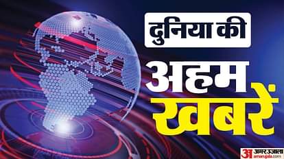 World Updates: श्रीलंका में बड़ा हादसा, हेलीकॉप्टर दुर्घटना में छह सैन्य कर्मियों की मौत World News Hindi Updates Asia Europe US India Pakistan Politics Crime and Global events