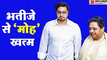 यूपी: कौन हैं आनंद कुमार जिन पर मायावती ने किया आकाश आनंद से ज्यादा भरोसा, कांशीराम के समय से हैं विश्वासपात्र UP: Who is Anand Kumar, whom Mayawati trusted more than Akash Anand, he has been her confidant since the time