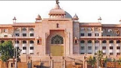 Rajasthan News: विधानसभा में 8 मार्च से शुरू होगा कांस्टीट्यूशन क्लब, लोकसभा अध्यक्ष ओम बिड़ला करेंगे उद्घाटन Rajasthan News: Constitution Club will start in from March 8, Lok Sabha Speaker Om Birla will inaugurate it