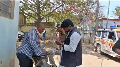 Bihar News: नाबालिग लड़की की हत्या कर सुनसान इलाके में शव फेंका, ऑनर किलिंग की आशंका, भाई-बहनोई गिरफ्तार Vaishali: Minor girl murdered body thrown in deserted area suspicion of honor killing brother-in-law arrested