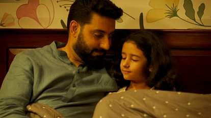 Be Happy Movie Review: अभिषेक को अभिनय से ब्रेक लेने की जरूरत, दो कदम पीछे जाकर नई छलांग की करें तैयारी Be Happy Movie Review in Hindi by Pankaj Shukla Abhishek Bachchan Inayat Verma Remo Dsouza