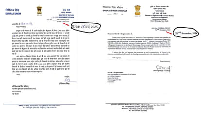 Bihar: तेजस्वी यादव ने यह क्या किया? गिरिराज सिंह को कूदना पड़ा मैदान में, शिवराज सिंह चौहान को लिखी चिट्ठी Bihar News : tejashwi yadav post on maize research institute begusarai bihar shifting viral news giriraj singh