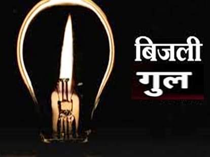 Meerut: आसमान से बरस रही आग, भीषण गर्मी में जल रहे तार...घंटों तक बिजली गुल, उड़ रही लोगों की नींद Meerut: Fire raining from the sky, wires burning in the scorching heat...power out for hours