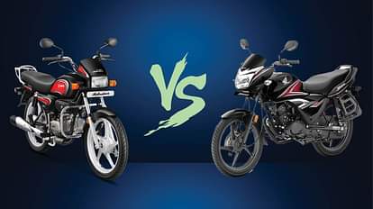 Honda Shine 100 vs Hero Splendor Plus: इन दोनों बाइक में किसे खरीदना फायदे का सौदा? जानें अंतर Honda Shine 100 vs Hero Splendor Plus Bike Comparison Details