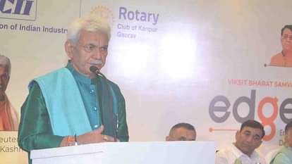 UP: J&K के उपराज्यपाल बोले- धारा 370 हटने के बाद औद्योगिक रूप से काफी समृद्ध हुआ जम्मू कश्मीर Manoj Sinha said J&K has become very prosperous industrially after removal of Article 370