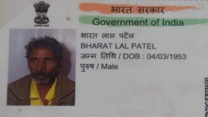 Prayagraj Crime : सीलिंग फैन के हैंगिंग रॉड से मारकर पिता की हत्या, पैसा न देने पर नाबालिग बेटा बना कातिल Prayagraj Crime: Father killed by hitting with the hanging rod of ceiling fan