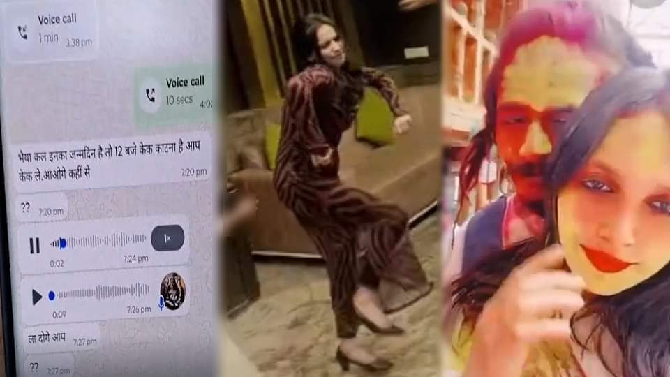 सौरभ हत्याकांड: 54 दिन में चार्जशीट...पहले मोहब्बत, बेइंतहा नफरत और फिर कत्ल की 1000 पन्नों में दर्ज हुई कहानी Saurabh murder case: Charge sheet in 54 days, first love, hatred and murder-story recorded in thousand pages