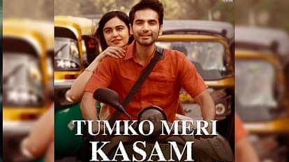 Tumko Meri Kasam Review: अदा और इश्वाक की जोड़ी का नहीं जमा रंग, खुद को दोहराते नजर आए अभिनेता अनुपम खेर Tumko Meri Kasam Review in Hindi by Pankaj Shukla Vikram Bhatt Anupam Kher Adah Sharma Ajay Murdia Ishwak Esha