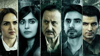 Tumko Meri Kasam Review: अदा और इश्वाक की जोड़ी का नहीं जमा रंग, खुद को दोहराते नजर आए अभिनेता अनुपम खेर Tumko Meri Kasam Review in Hindi by Pankaj Shukla Vikram Bhatt Anupam Kher Adah Sharma Ajay Murdia Ishwak Esha