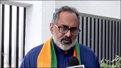 Kerala: केरल के मंदिरों में भ्रष्टाचार-गबन के आरोप, सबरीमाला मामले में केंद्र सरकार से दखल देने की मांग kerala BJP President Rajeev Chandrasekhar writes to Home Minister Shah seeking intervention alleged corruption