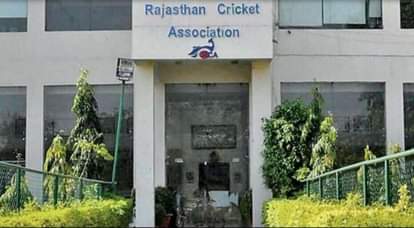 Jaipur News: RCA में घमासान; कन्वीनर डीडी कुमावत पर आरसीए के कांग्रेसीकरण का आरोप, लोकपाल नियुक्ति पर भी सवाल Rajasthan Cricket Association: BJP MLA Jaydeep Bihani Accuses Convenor of Congress Bias and Misuse of Power