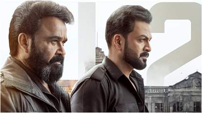 L2 Empuraan Review: मोहनलाल को रजनीकांत बनाने के फेर में फंसे पृथ्वीराज, बेबीलोन का राजा नहीं बन पाया लुसिफर L2 Empuraan Review in Hindi by Pankaj Shukla Lucifer 2 Mohanlal Prithviraj Sukumaran Abhimanyu Tovino Manju