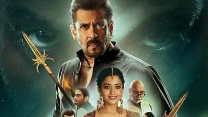 Sikandar Review: एक्टिंग नहीं प्रशंसकों पर एहसान करते दिखे सलमान खान, सवा दो घंटे की फिल्म भी झेलना मुश्किल Sikandar Movie Review in Hindi by Pankaj Shukla Salman Khan Rashmika Mandanna A R Murugadoss Sathyaraj Anjini