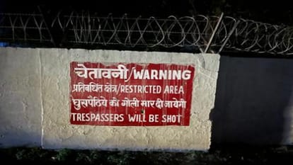 Air Force : बड़ा सवाल...हाई सिक्योरिटी जोन में कैसे दाखिल हो गया हत्यारा, वारदात ने खोली सुरक्षा की पोल Air Force: Big question... How did the killer enter the high security zone, the incident exposed the security