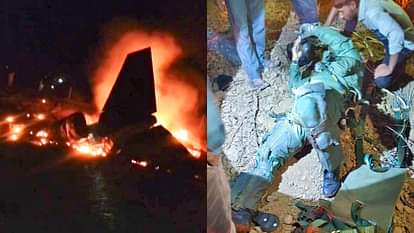 Aircraft Crash: गुजरात के जामनगर में जगुआर लड़ाकू विमान दुर्घटनाग्रस्त, एक पायलट सुरक्षित, दूसरे की तलाश A Jaguar fighter aircraft crashes in Jamnagar, Gujarat- Defence Sources, News in hindi Updates