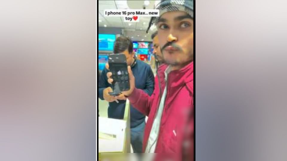 इंजीनियर का कत्ल: 'मिस्टर सनकी...', रील बनाने और महंगी बाइकों का शौकीन; कातिल सौरभ को लेकर चौंकाने वाला खुलासा Prayagraj Engineer Murder Shocking Revelation About Killer Saurabh Know Details in Hindi