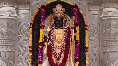 Ayodhya: रामलला के दर्शन और आरती के समय में आज से बदलाव, ट्रस्ट ने जारी की नई समय सारिणी Ayodhya Ram Mandir Darshan and Aarti Timings Changed from Today Trust Releases New Schedule Check Details