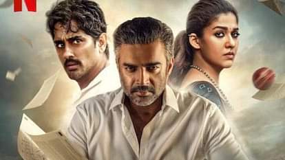 Test Movie Review: माधवन के अभिनय ने बदल दी खलनायक की परिभाषा, नयनतारा ने भी जड़ा अदाकारी का सिक्सर Test Movie Review in Hindi by Pankaj Shukla R Madhavan Nayanthara Siddharth S Shashikanth Suman Kumar Netflix