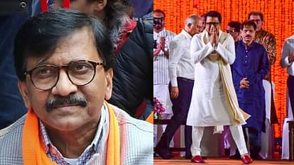 Maharashtra: क्या साथ आएंगे राज और उद्धव ठाकरे, क्यों और कैसे तेज हुई अटकलें, कब तक साफ हो सकती है स्थिति? Maharashtra: Will Raj and Uddhav Thackeray come together, why and how did the speculation intensify