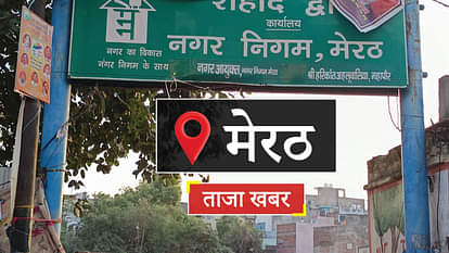 सांसों का संकट होगा दूर, ऑक्सीजन मिलेगी भरपूर Respiratory crisis will go away, oxygen will be available