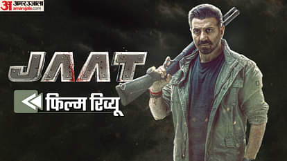 Jaat Review: महावीर जयंती पर उत्तर के बलदेव का साउथ में गदर, 10 घंटे में जला दी राणातुंगा की लंका Jaat Movie Review in Hindi by Pankaj Shukla Gopichand Malineni Sunny Deol Regina Cassandra Randeep Hooda Vinee