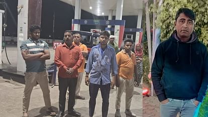 UP: बोतल में पेट्रोल देने से इनकार करने पर पंप मैनेजर का मर्डर, बाइक सवारों बदमाशों ने की गोली मारकर हत्या Pump manager killed for refusing to give petrol in a bottle bike riding miscreants shot him dead Bulandshahar
