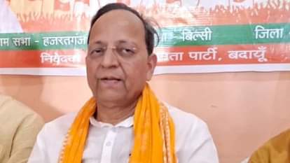 Budaun: भाजपा के राष्ट्रीय महामंत्री बोले- राणा सांगा का अपमान कर दलितों का वोट चाहती है सपा, यह उसकी गलतफहमी BJP national general secretary Arun Singh said Rana Sanga was a great man