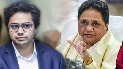 UP Politics: मायावती ने आकाश आनंद के पक्ष में दिया संदेश, कहा-उनका हौंसला बढ़ाएं और जी-जान से काम में जुट जाएं Mayawati gives message to party activists to encourage Akash Anand.
