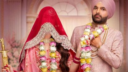 जारी हुआ कपिल शर्मा की फिल्म 'किस किसको प्यार करूं 2' का नया पोस्टर', जानें कौन हैं उनकी दुल्हन? Kapil Sharma New film Kis Kisko Pyaar Karoon 2 new poster release know is the bride this time