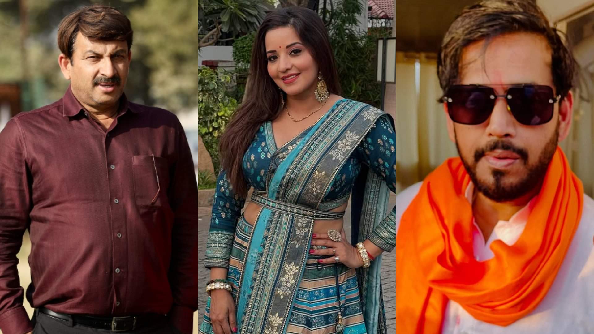 Bhojpuri Stars: हिंदी फिल्मों में काम कर चुके हैं ये भोजपुरी कलाकार, एक ने बीते वर्ष पुलिस ऑफिसर बन जमाया रंग monalisa To ravi kishan manoj tiwari Awdhesh Mishra these Bhojpuri Actors Worked In Bollywood Movies