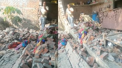 UP: प्रतापगढ़ में धमाका, गैस रिसाव से ब्लास्ट के साथ लगी आग, दो परिवार के आठ लोग झुलसे; दीवार जमीदोज UP news Explosion in Pratapgarh fire started with blast due to gas leakage many people of two families burnt