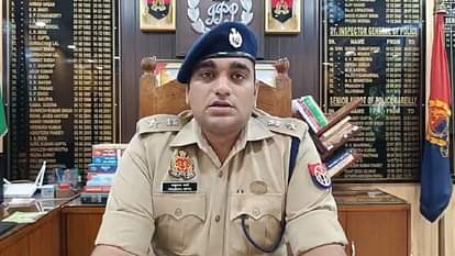 Bareilly News: सवा साल से गैरहाजिर चल रहा सिपाही, एसएसपी अनुराग आर्य ने किया निलंबित SSP Anurag Arya suspended the constable who was absent for one and a quarter years in Bareilly