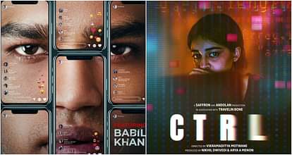 Logout: बाबिल की ‘लॉगआउट’ ही नहीं, इन फिल्मों में भी दिखी इंटरनेट और सोशल मीडिया के फैले जाल की कहानी Before Babil Khan Logout These Bollywood Movies Shows Reality Of Internet And Social Media