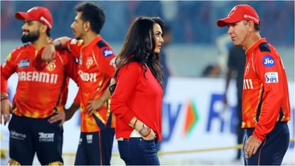 IPL 2025: 'कोहली की नम आंखें बताती हैं...', पंजाब के कोच पोंटिंग भी खुद को विराट की तारीफ करने से नहीं रोक सके IPL 2025: 'Kohli moist eyes tell...', even Punjab coach Ponting could not stop himself from praising Virat