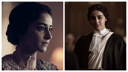Ananya Pandey: क्या आलिया भट्ट बनने की राह पर बढ़ रही हैं अनन्या पांडे? ‘केसरी 2’ को लेकर चर्चा में एक्ट्रेस Ananya Pandey Follows Alia Bhatt's Footsteps to Choice Of Films Student Of the Year 2 Keshari 2
