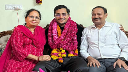 UPSC Result: पूर्व सांसद के प्रपौत्र सुयश ने पहले प्रयास में पाई 468वीं रैंक, बताया सफलता का राज UPSC Result: Former MP's great grandson Suyash got 468th rank in the first attempt