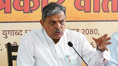 मूल संविधान की प्रस्तावना और सोशलिस्ट और सेक्युलर शब्द? आखिर क्यों हो रही है बहस? RSS General Secretary Dattatreya Hosabale seeks removal of socialist and secular from Constitution Preamble
