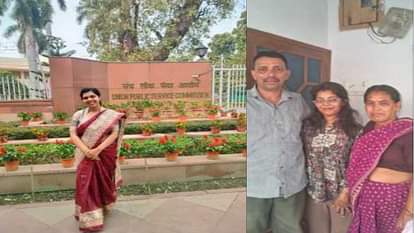 UPSC Result: उत्तराखंड की सलोनी व अंकिता समेत कई युवाओं ने लहराया परचम, परीक्षा पास कर हासिल की सफलता UPSC Result Many youths including Saloni and Ankita of Uttarakhand passed exam