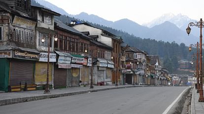 Pahalgam Attack: हमले के विरोध में पूरा जम्मू-कश्मीर बंद, घाटी में 35 वर्ष में पहली बार इतना बड़ा शटर डाउन Pahalgam Attack Shutdown against terror attack in Kashmir valley first time in 35 years