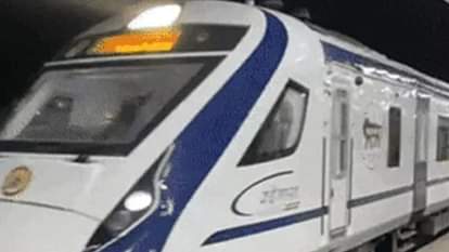 Vande Bharat Express : वंदे भारत एक्सप्रेस पर पथराव, कोच क्षतिग्रस्त; आरपीएफ खंगाल रही सीसीटीवी Bihar News : Stone pelting on Vande Bharat Express, coach damaged Navagachiya bhagalpur bihar police